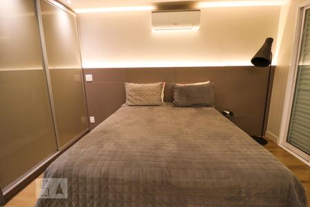 Apartamento para alugar com 59m², 1 quarto e 1 vaga Apartamento para alugar com 59m², 1 quarto e 1 vagaSuíte