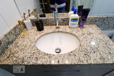 Apartamento para alugar com 59m², 1 quarto e 1 vaga Apartamento para alugar com 59m², 1 quarto e 1 vagaBanheiro da Suíte