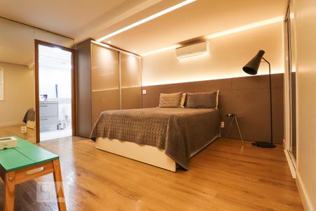 Apartamento para alugar com 59m², 1 quarto e 1 vaga Apartamento para alugar com 59m², 1 quarto e 1 vagaSuíte