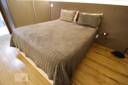 Apartamento para alugar com 59m², 1 quarto e 1 vaga Apartamento para alugar com 59m², 1 quarto e 1 vagaSuíte
