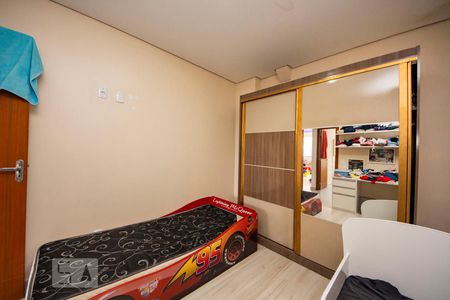 Casa para alugar com 60m², 2 quartos e sem vagaQuarto 2