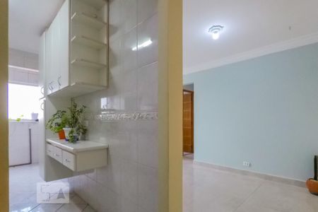 Entrada de apartamento para alugar com 2 quartos, 57m² em Vila Vermelha, São Paulo
