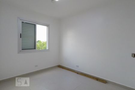 Apartamento para alugar com 57m², 2 quartos e 1 vagaQuarto 1