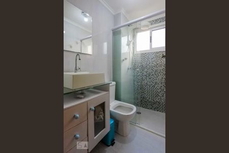 Apartamento para alugar com 57m², 2 quartos e 1 vagaBanheiro