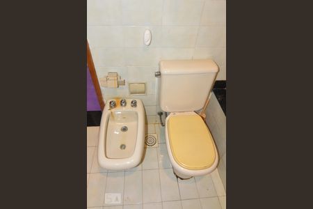 Apartamento à venda com 190m², 4 quartos e 2 vagasBanheiro Social