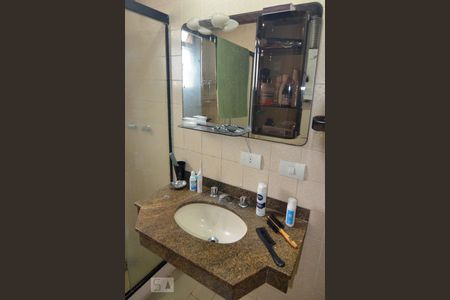 Apartamento à venda com 190m², 4 quartos e 2 vagasBanheiro do Quarto 1