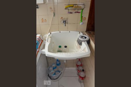 Apartamento à venda com 190m², 4 quartos e 2 vagasÁrea de Serviço