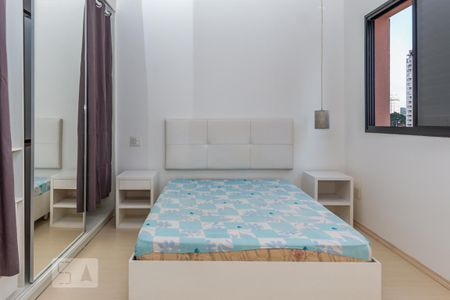 Quarto 1 de kitnet/studio para alugar com 1 quarto, 48m² em Chácara Santo Antônio (zona Sul), São Paulo