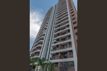 Fachada de kitnet/studio para alugar com 1 quarto, 48m² em Chácara Santo Antônio (zona Sul), São Paulo