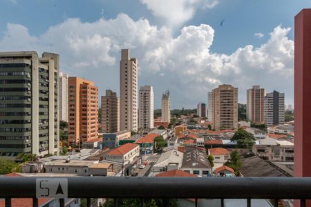 Vista da Varanda de kitnet/studio para alugar com 1 quarto, 48m² em Chácara Santo Antônio (zona Sul), São Paulo
