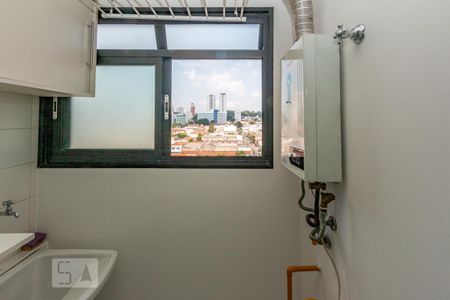 Lavanderia de kitnet/studio para alugar com 1 quarto, 48m² em Chácara Santo Antônio (zona Sul), São Paulo
