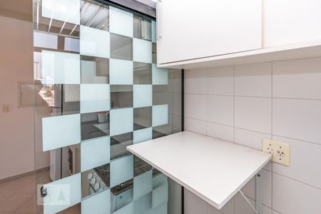 Lavanderia de kitnet/studio para alugar com 1 quarto, 48m² em Chácara Santo Antônio (zona Sul), São Paulo