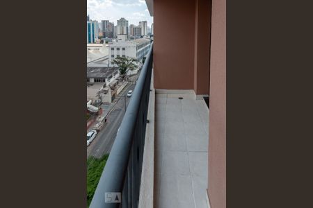 Varanda de kitnet/studio para alugar com 1 quarto, 48m² em Chácara Santo Antônio (zona Sul), São Paulo