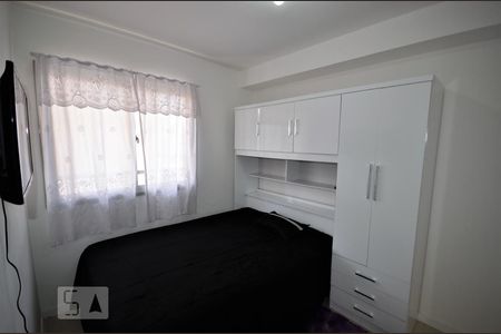 Quarto  de apartamento à venda com 1 quarto, 45m² em Centro, Rio de Janeiro