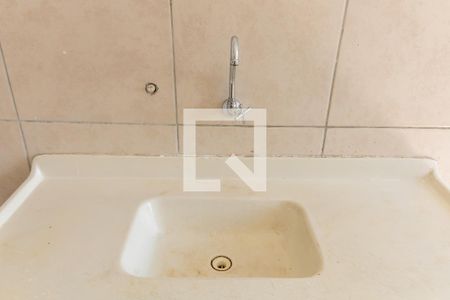 Apartamento para alugar com 43m², 2 quartos e 1 vaga Apartamento para alugar com 43m², 2 quartos e 1 vagaCozinha