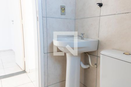 Apartamento para alugar com 43m², 2 quartos e 1 vaga Apartamento para alugar com 43m², 2 quartos e 1 vagaBanheiro