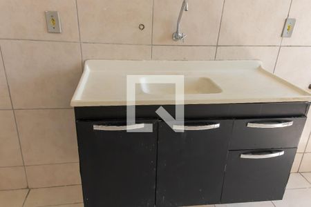 Apartamento para alugar com 43m², 2 quartos e 1 vaga Apartamento para alugar com 43m², 2 quartos e 1 vagaCozinha