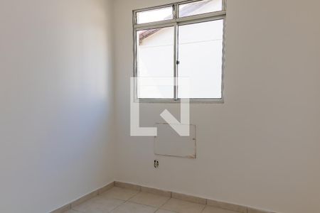 Apartamento para alugar com 43m², 2 quartos e 1 vaga Apartamento para alugar com 43m², 2 quartos e 1 vagaQuarto 2