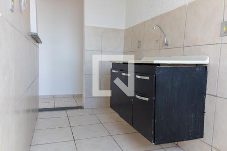 Apartamento para alugar com 43m², 2 quartos e 1 vaga Apartamento para alugar com 43m², 2 quartos e 1 vagaCozinha
