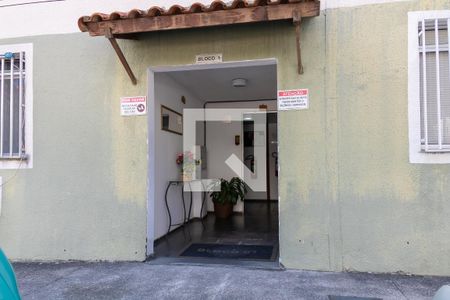 Apartamento para alugar com 43m², 2 quartos e 1 vaga Apartamento para alugar com 43m², 2 quartos e 1 vagaPortaria