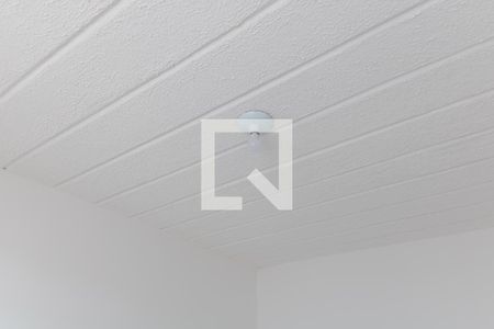 Apartamento para alugar com 43m², 2 quartos e 1 vaga Apartamento para alugar com 43m², 2 quartos e 1 vagaQuarto 2