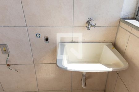 Apartamento para alugar com 43m², 2 quartos e 1 vaga Apartamento para alugar com 43m², 2 quartos e 1 vagaÁrea de Serviço
