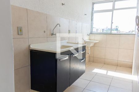 Apartamento para alugar com 43m², 2 quartos e 1 vaga Apartamento para alugar com 43m², 2 quartos e 1 vagaCozinha