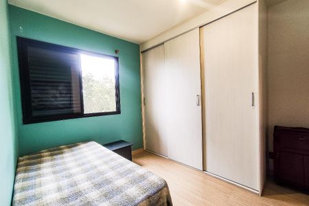 Apartamento à venda com 160m², 3 quartos e 3 vagas Apartamento à venda com 160m², 3 quartos e 3 vagasSuíte 1