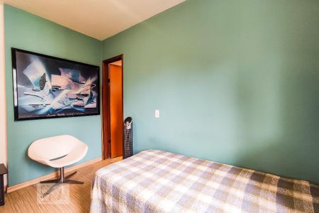 Apartamento à venda com 160m², 3 quartos e 3 vagas Apartamento à venda com 160m², 3 quartos e 3 vagasSuíte 1