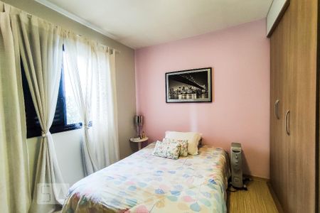 Apartamento à venda com 160m², 3 quartos e 3 vagas Apartamento à venda com 160m², 3 quartos e 3 vagasSuíte 2