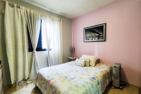Apartamento à venda com 160m², 3 quartos e 3 vagas Apartamento à venda com 160m², 3 quartos e 3 vagasSuíte 2