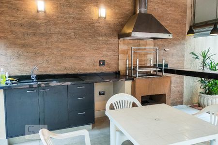 Apartamento à venda com 160m², 3 quartos e 3 vagas Apartamento à venda com 160m², 3 quartos e 3 vagasÁrea Comum - Churrasqueira