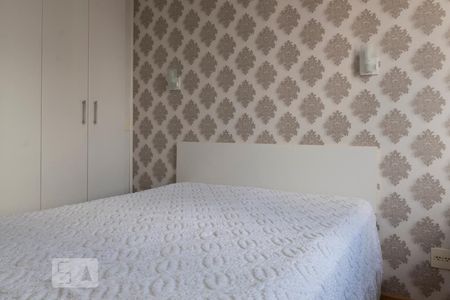 Studio à venda com 45m², 1 quarto e 1 vaga Studio à venda com 45m², 1 quarto e 1 vagaSuíte