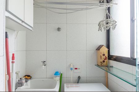 Apartamento à venda com 50m², 2 quartos e 1 vagaÁrea de Serviço