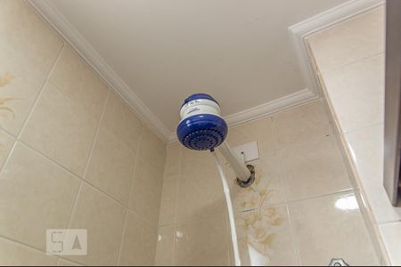 Apartamento à venda com 50m², 2 quartos e 1 vagaBanheiro