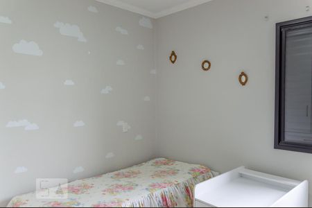 Quarto 1 de apartamento à venda com 2 quartos, 50m² em Centro, São Bernardo do Campo