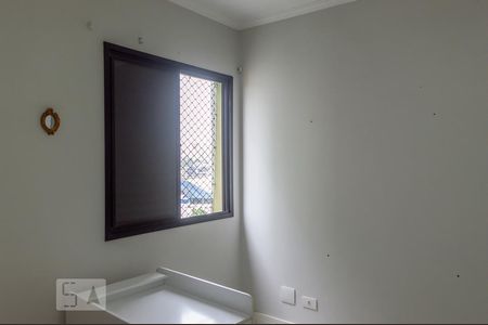 Quarto 1 de apartamento à venda com 2 quartos, 50m² em Centro, São Bernardo do Campo