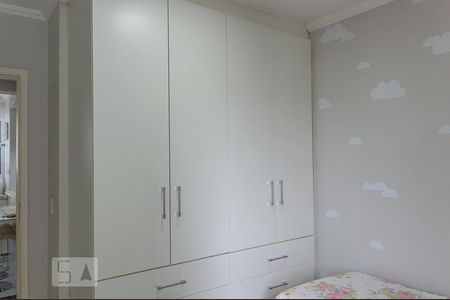 Quarto 1 de apartamento à venda com 2 quartos, 50m² em Centro, São Bernardo do Campo
