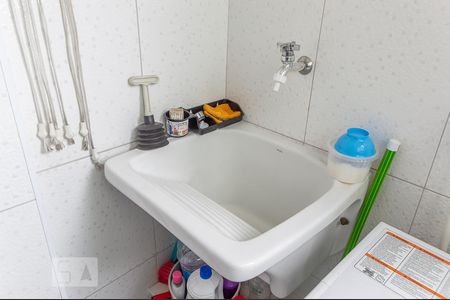Apartamento à venda com 50m², 2 quartos e 1 vagaÁrea de Serviço