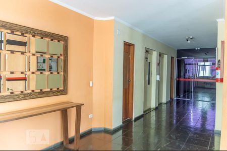 Apartamento à venda com 50m², 2 quartos e 1 vagaHall de Entrada