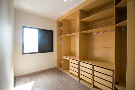 Quarto 1 de apartamento para alugar com 3 quartos, 75m² em Centro, Mogi das Cruzes
