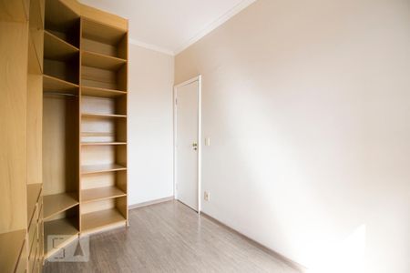 Apartamento para alugar com 75m², 3 quartos e 1 vaga Apartamento para alugar com 75m², 3 quartos e 1 vagaQuarto 1