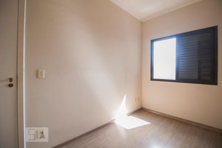 Apartamento para alugar com 75m², 3 quartos e 1 vaga Apartamento para alugar com 75m², 3 quartos e 1 vagaQuarto 1