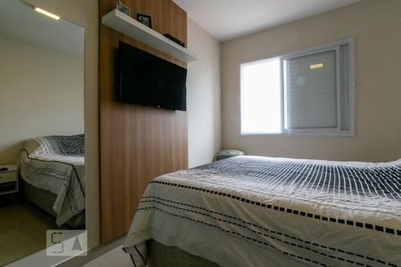 Apartamento à venda com 62m², 2 quartos e 1 vagaSuíte