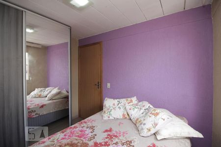 Apartamento para alugar com 42m², 2 quartos e 1 vagaQuarto 1