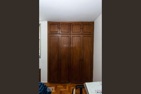 Quarto 1 - suíte de apartamento à venda com 3 quartos, 100m² em Paraíso, São Paulo