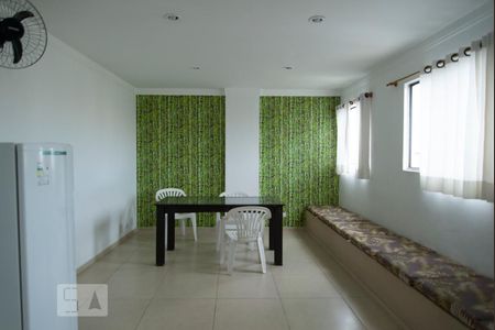 Apartamento para alugar com 62m², 2 quartos e 1 vagaSalão de Festas