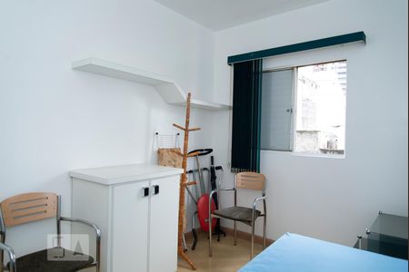 Quarto 2 de apartamento para alugar com 2 quartos, 62m² em Vila Prudente, São Paulo