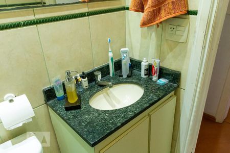 Apartamento à venda com 53m², 2 quartos e 1 vagaBanheiro Social