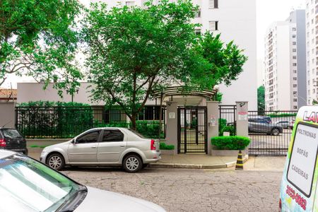 Apartamento à venda com 53m², 2 quartos e 1 vagaFachada e portaria